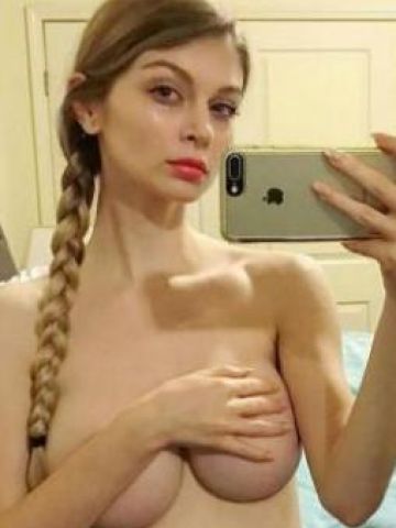 Дарина